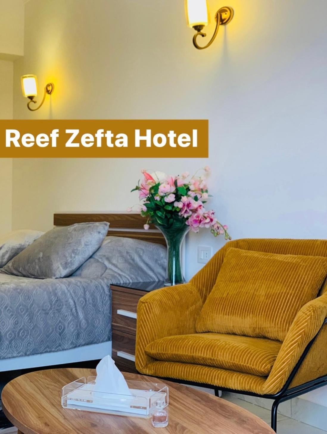 Reef Zefta Hotel Exterior photo